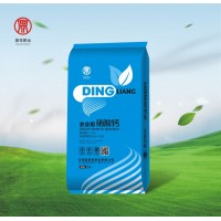 氮肥、鈣肥、鉀肥、水溶肥