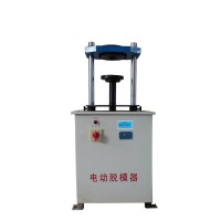 電動液壓脫模器 生產(chǎn)廠家