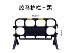 深圳龍華鐵馬護(hù)欄 塑料護(hù)欄 基坑護(hù)欄廠家供應(yīng)圖2