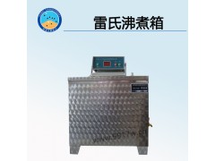 硬質(zhì)泡沫塑料壓縮蠕變試驗機 生產(chǎn)廠家圖1
