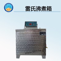 硬質(zhì)泡沫塑料壓縮蠕變?cè)囼?yàn)機(jī) 生產(chǎn)廠家