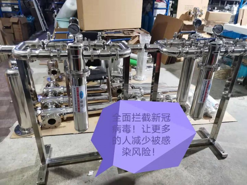 新負(fù)壓4