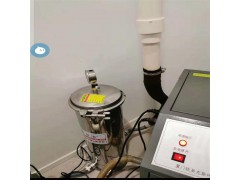 負(fù)壓消毒過(guò)濾器 負(fù)壓消毒裝置