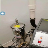 負壓消毒過濾器 負壓消毒裝置
