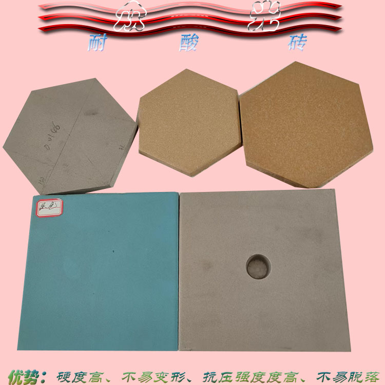_13985157387234_WPS圖片