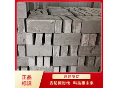 無機(jī)防火堵料 速固型無機(jī)防火堵料