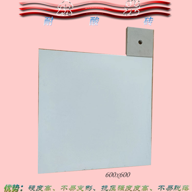 _13985157387233_WPS圖片