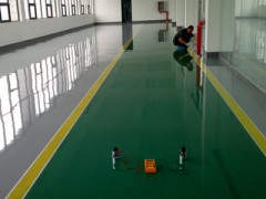 山東省昌邑市地區(qū)環(huán)氧平涂地坪施工工藝圖1