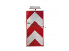 兩側(cè)通行標(biāo)志牌 太陽能交通標(biāo)志牌 led反光標(biāo)志牌廠家圖1
