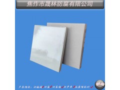 標(biāo)準(zhǔn)耐酸磚類型| 山西陽泉素面釉面耐酸磚廠家價(jià)格8圖1