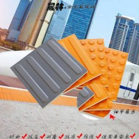 江蘇本地盲道磚廠家/全瓷盲道磚常用規(guī)格價格8