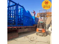 廠家直銷外保溫建筑模板設(shè)備圖1