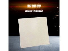 廣西北海耐酸堿20厚耐酸磚/晟林耐酸磚質(zhì)量可靠8圖1