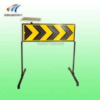 道路施工線形誘導標志牌 太陽能線形導向標志 交通標志牌