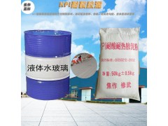 耐酸膠泥原料/成本造價(jià) 安徽水玻璃膠泥性能檢測(cè)標(biāo)準(zhǔn)8