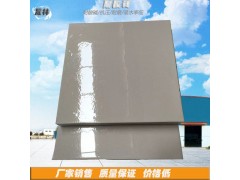 陜西國(guó)標(biāo)耐酸磚類型/20030耐酸瓷板出廠標(biāo)準(zhǔn)8