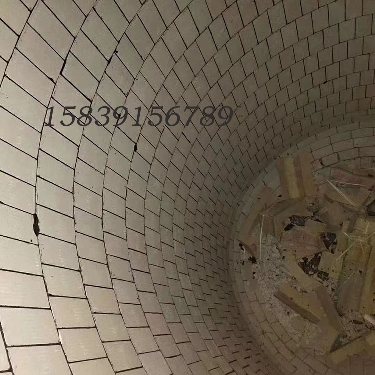 u=481110052