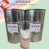 耐高溫耐酸膠泥配方 水玻璃型膠泥選晟林/標(biāo)準(zhǔn)耐酸膠泥廠家8
