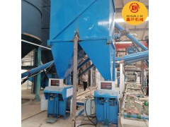 Fs免拆保溫建筑模板設(shè)備專業(yè)設(shè)備研發(fā)制造圖1