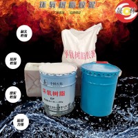廣西環(huán)氧膠泥質(zhì)量好/標(biāo)準(zhǔn)環(huán)氧膠泥生產(chǎn)廠家 8