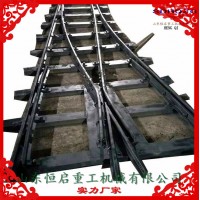 標(biāo)準(zhǔn)鐵路道岔 窄軌渡線道岔 礦用窄軌渡線道岔 交叉渡線道岔