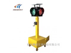 臨時交通信號燈 太陽能交通信號燈 路口應(yīng)急紅綠燈廠家圖1