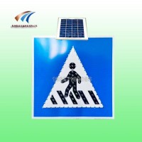 公路人行橫道標(biāo)志牌 太陽(yáng)能發(fā)光交通標(biāo)志牌 方形標(biāo)志牌