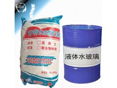 耐酸膠泥粘貼耐酸磚優(yōu)勢 貴州耐酸膠泥廠家/價格/品牌8圖1