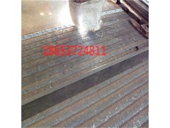堆焊耐磨板 6+4耐磨板 金屬耐磨板 向上金品圖1