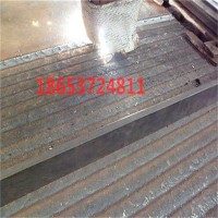 堆焊耐磨板 6+4耐磨板 金屬耐磨板 向上金品