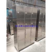 順德不銹鋼臺(tái)不銹鋼雙面藥柜定做中藥柜鋼制上下鋪活動(dòng)柜廠家
