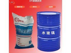 耐酸膠泥價(jià)格 甘肅耐酸膠泥廠家/品牌8圖1