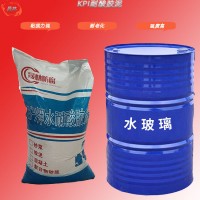 耐酸膠泥價格 甘肅耐酸膠泥廠家/品牌8