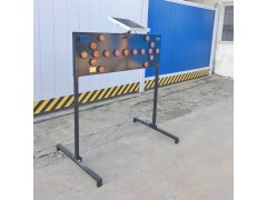 利川市道路施工導(dǎo)向標(biāo)識(shí) 太陽能施工導(dǎo)向牌 施工安全設(shè)施價(jià)格圖1