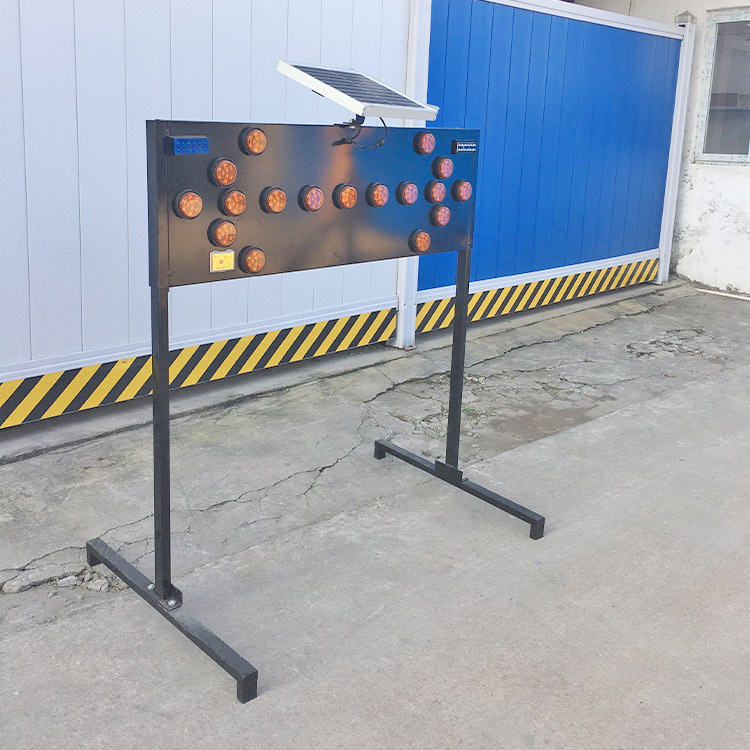 太陽能施工導向牌