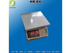 晟林耐酸磚釉料選擇苛刻 江西標(biāo)準(zhǔn)耐酸磚性能穩(wěn)定8圖1