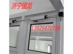 什么是電動開窗器 電動開窗器如何安裝圖1