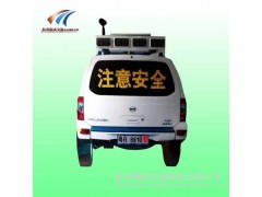 太陽能仿真警車 注意安全標志車 交通設施廠家圖1
