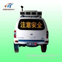 太陽能仿真警車 注意安全標志車 交通設(shè)施廠家
