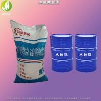 供應(yīng)水玻璃型耐酸膠泥/KPI膠泥 耐酸磚配合使用8