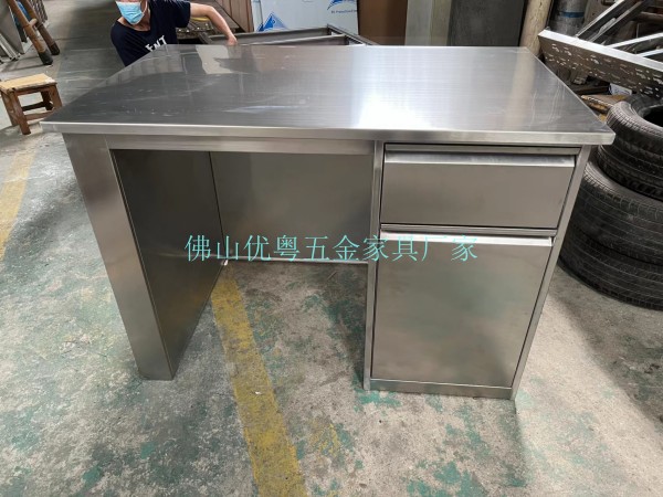 conew_微信圖片_20220902142959