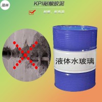 河北保定耐酸膠泥/水玻璃膠泥質(zhì)量?jī)r(jià)格8