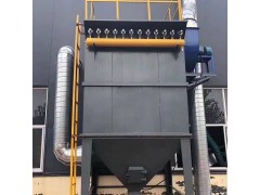 120袋脈沖布袋除塵器/鑄造廠倉頂除塵器/鍋爐高溫袋式除塵器圖1