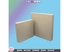 湖南低吸水率耐酸工程瓷磚/300*15釉面耐酸磚抗侵蝕質(zhì)量好8圖1