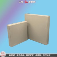 湖南低吸水率耐酸工程瓷磚/300*15釉面耐酸磚抗侵蝕質(zhì)量好8