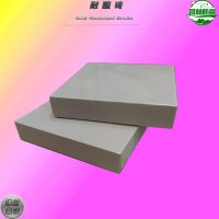 晟林直營工業(yè)級耐酸磚/耐酸膠泥 廣西耐酸瓷磚耐酸堿壽命長8