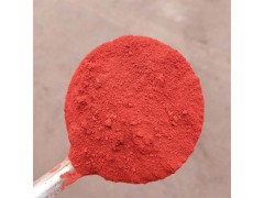 氧化鐵顏料是什么
