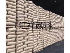 氧化鐵顏料的實際應(yīng)用