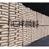氧化鐵顏料的實際應(yīng)用