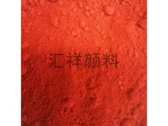 金剛砂地坪專用顏料圖1